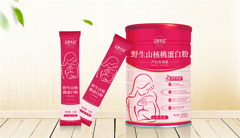 哈尔滨包装设计