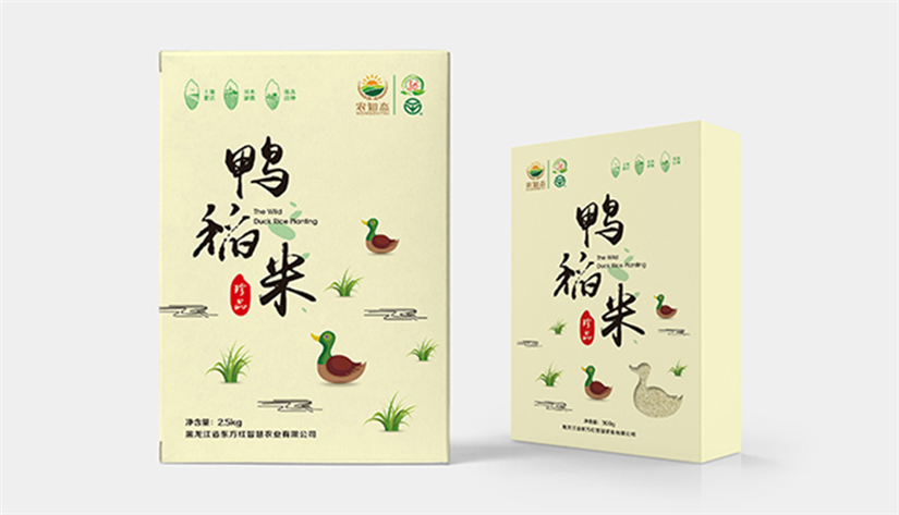 哈尔滨印刷制作