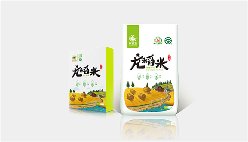 哈尔滨印刷制作