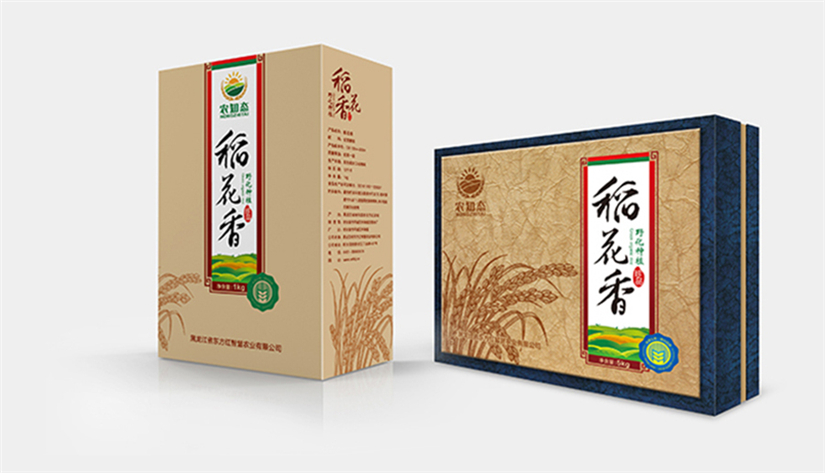 哈尔滨印刷制作