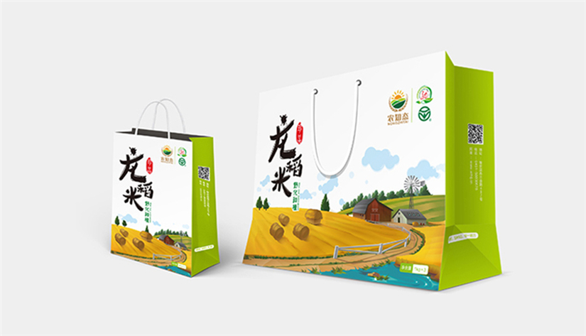 哈尔滨印刷制作