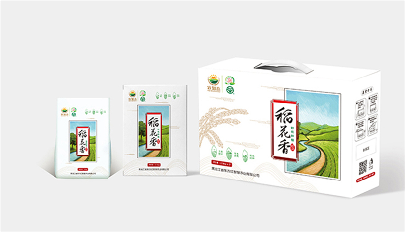 哈尔滨印刷制作