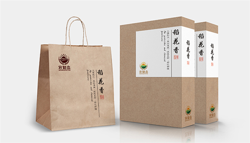 哈尔滨印刷制作