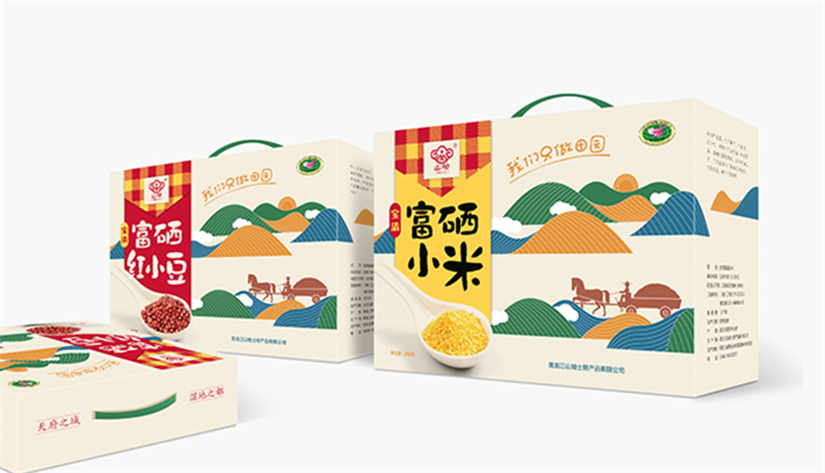 哈尔滨包装设计