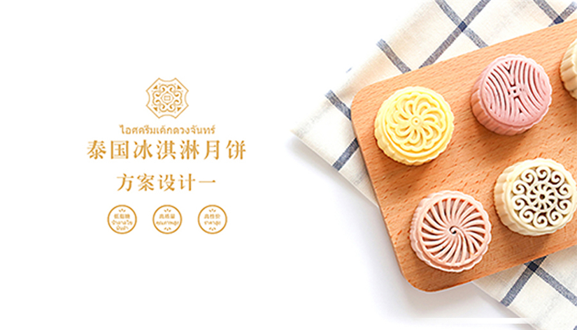 哈尔滨印刷制作