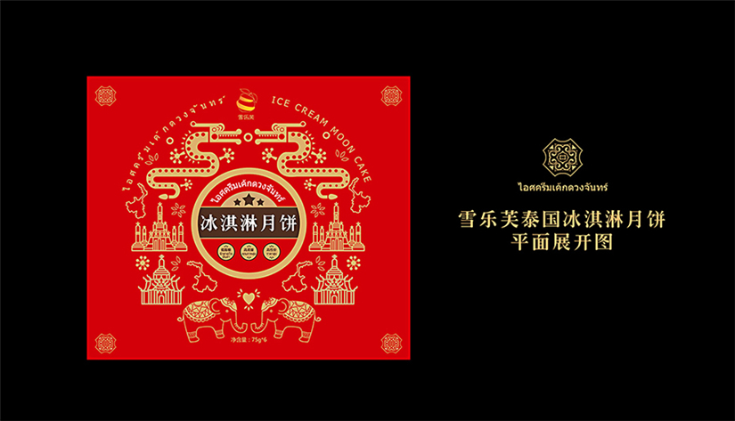 哈尔滨印刷制作