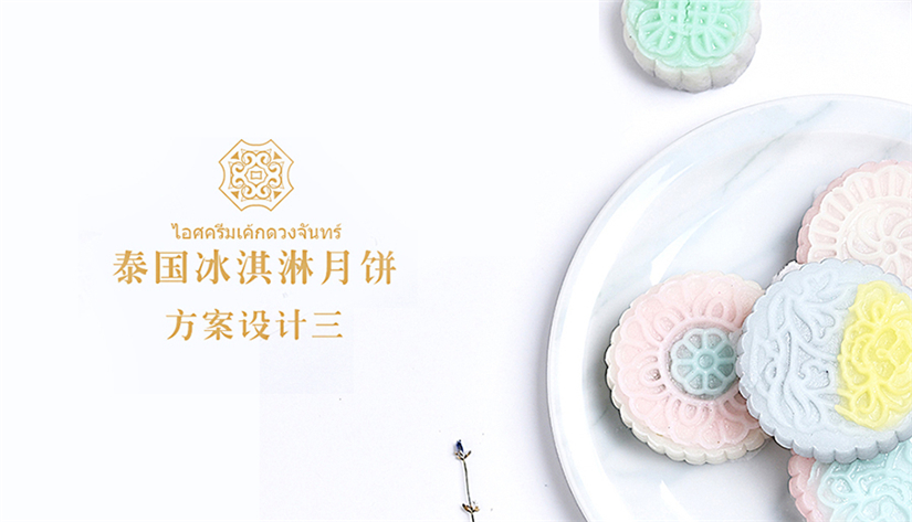 哈尔滨印刷制作