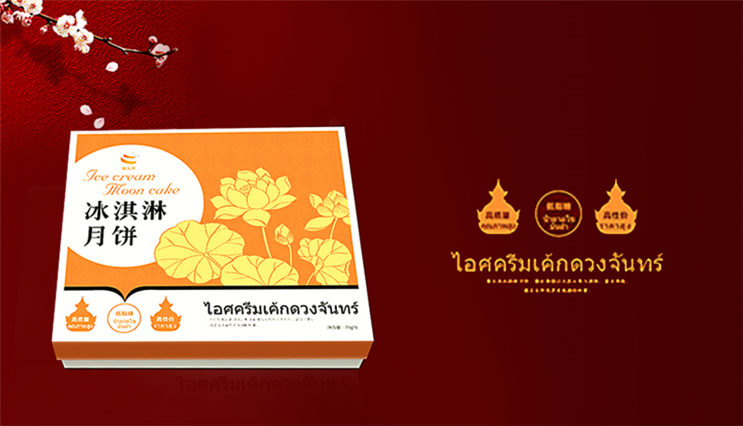 哈尔滨印刷制作