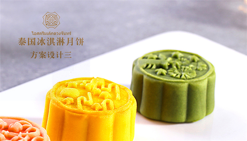 哈尔滨印刷制作