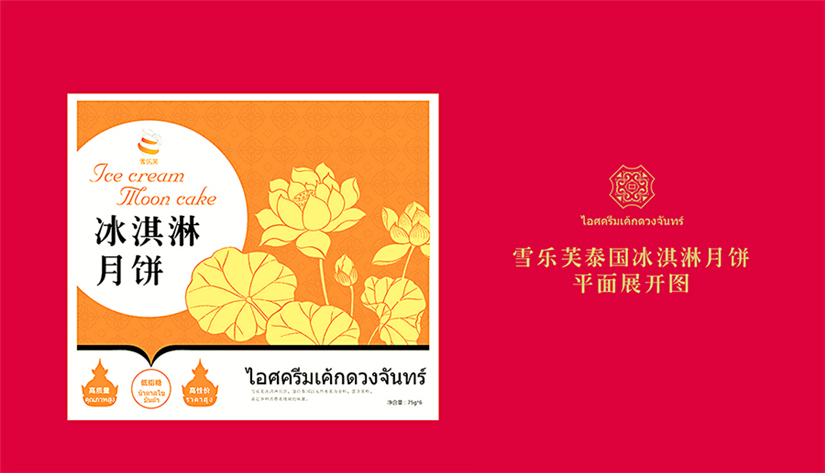 哈尔滨印刷制作