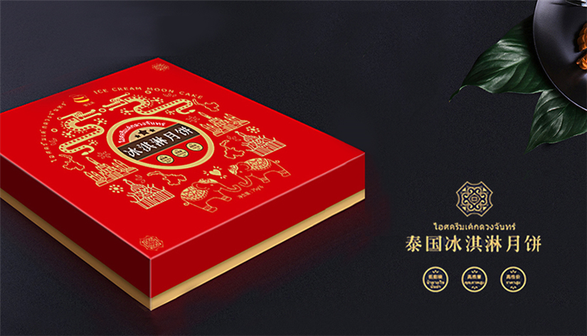 哈尔滨印刷制作