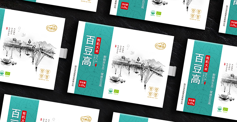哈尔滨包装设计