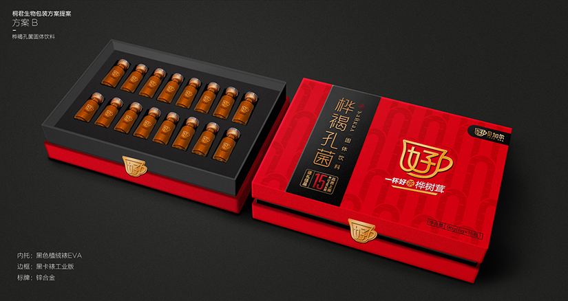 哈尔滨包装印刷