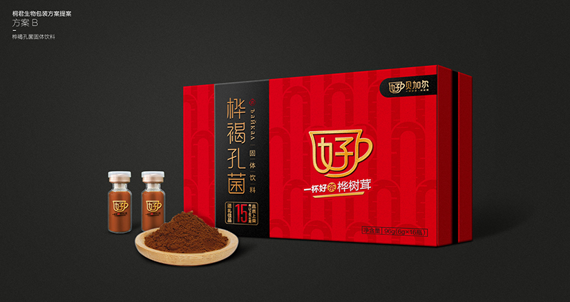 哈尔滨包装制作