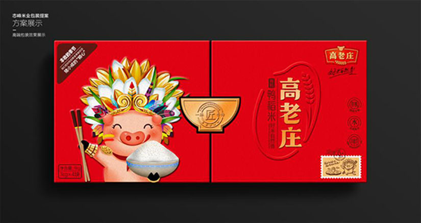 哈尔滨包装设计