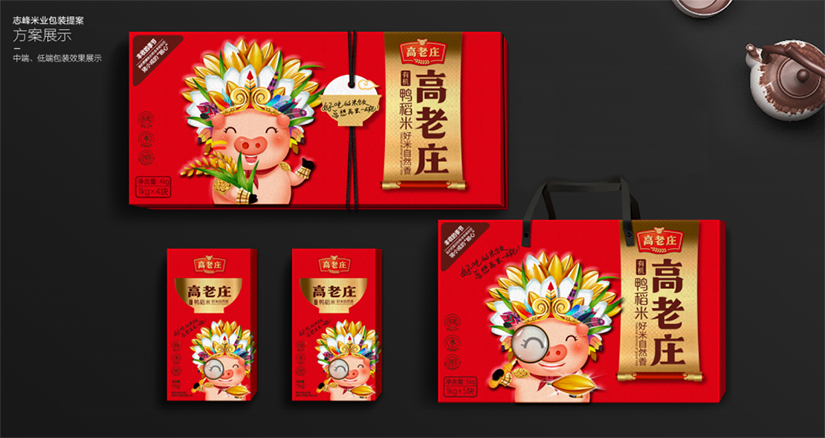 哈尔滨包装制作