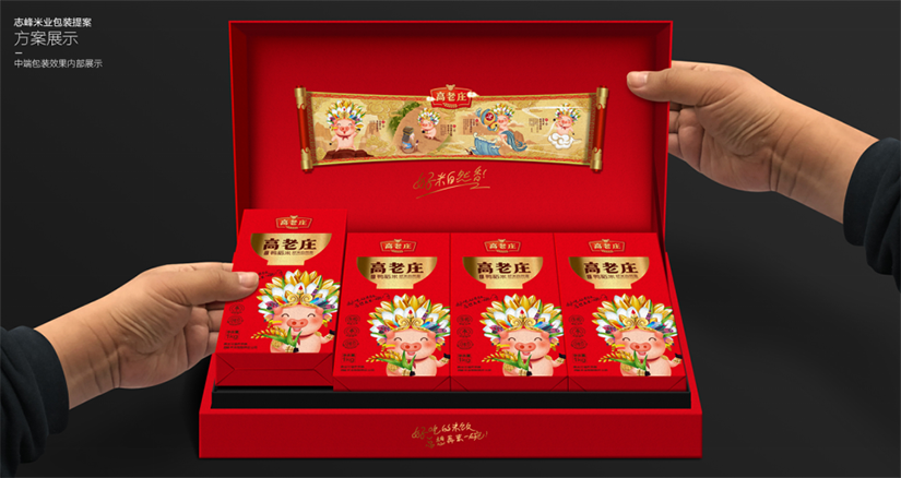 哈尔滨包装设计
