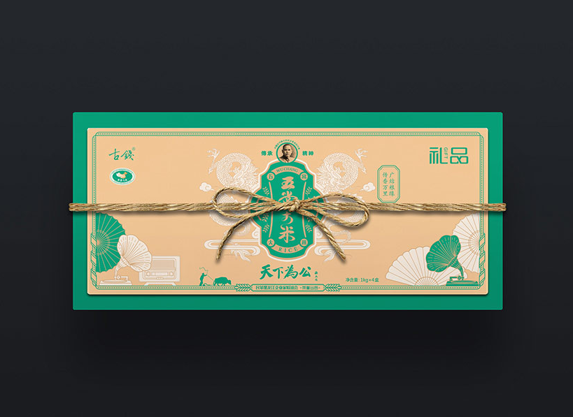 哈尔滨包装设计