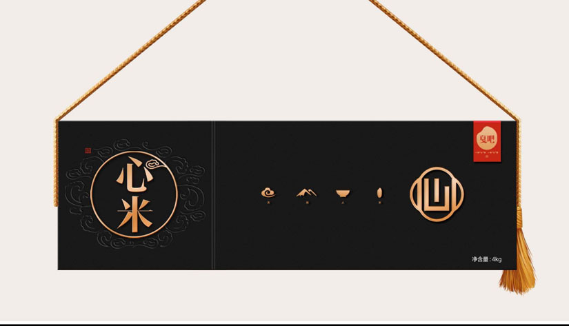 哈尔滨包装设计 哈尔滨包装设计