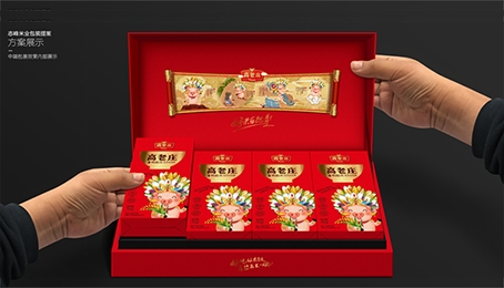 哈尔滨包装制作