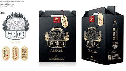 哈尔滨包装设计
