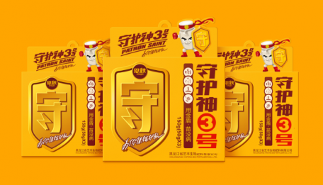 哈尔滨包装制作