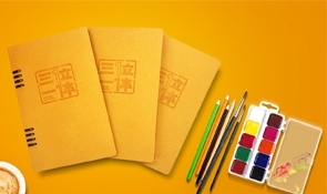 哈尔滨包装印刷 哈尔滨包装印刷